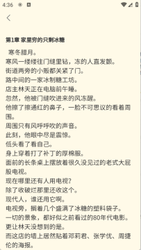 云梦轩 云梦轩