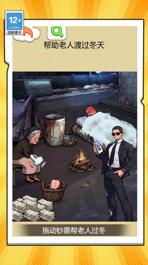 ��ؤ��Ϯģ�������ιٷ���