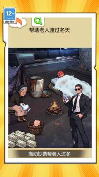 ��ؤ��Ϯģ�������ιٷ���