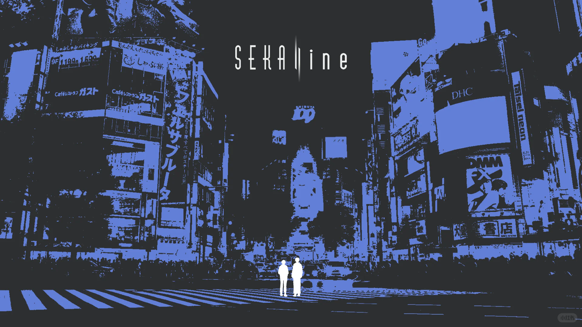 sekaiine类司同人游戏 sekaiine类司同人游戏