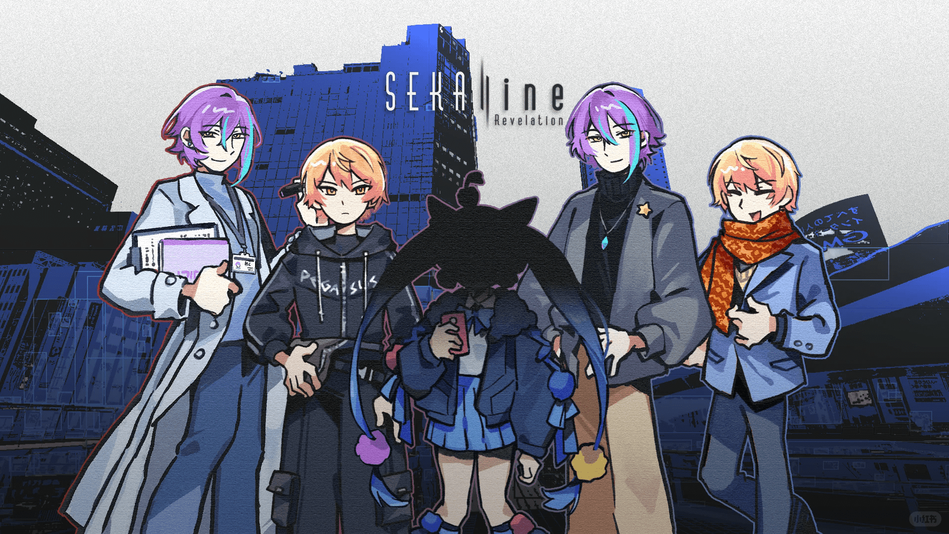 sekaiine类司同人游戏 sekaiine类司同人游戏