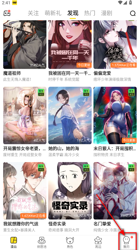 �쿴������Ѱ����°汾