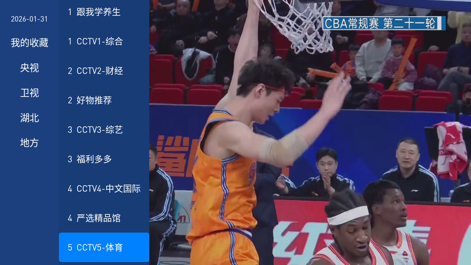 �ǳ����Ӵ��������°汾