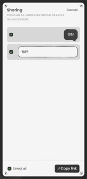 AnuNekoAi�������°汾