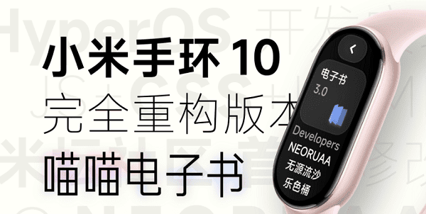 ����������ͬ����С�װ�