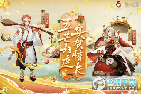 ����ʦ���¿ͻ���1.8.52��ͼ0