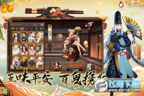 ����ʦ���¿ͻ���1.8.52��ͼ2