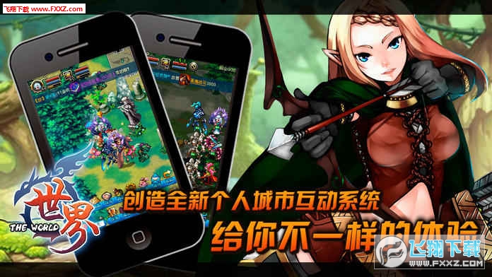 ����Online���ٰ�v36.1.9��ͼ1