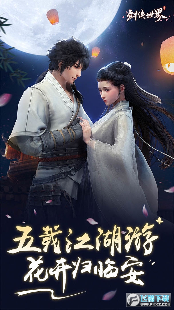 ��������ٷ���v1.2.21010 ������ֳǽ�ͼ0