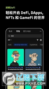 ŷ��רҵ����ά��������Ʒ��VIC3308�ֻ���v6.153.0������ֳǽ�ͼ3