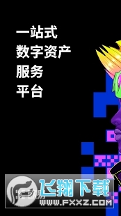 ŷ��רҵ����ά��������Ʒ��VIC3308�ֻ���v6.153.0������ֳǽ�ͼ0