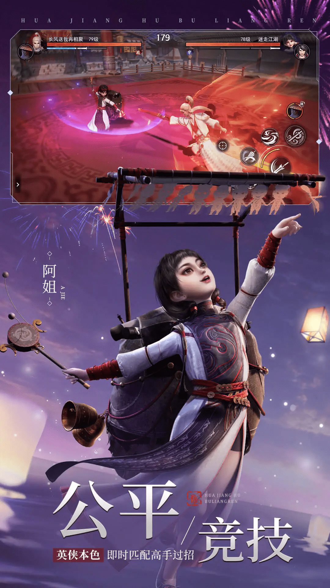 ������3����Ӧ�ñ�������v2.5.4������ֳǽ�ͼ0