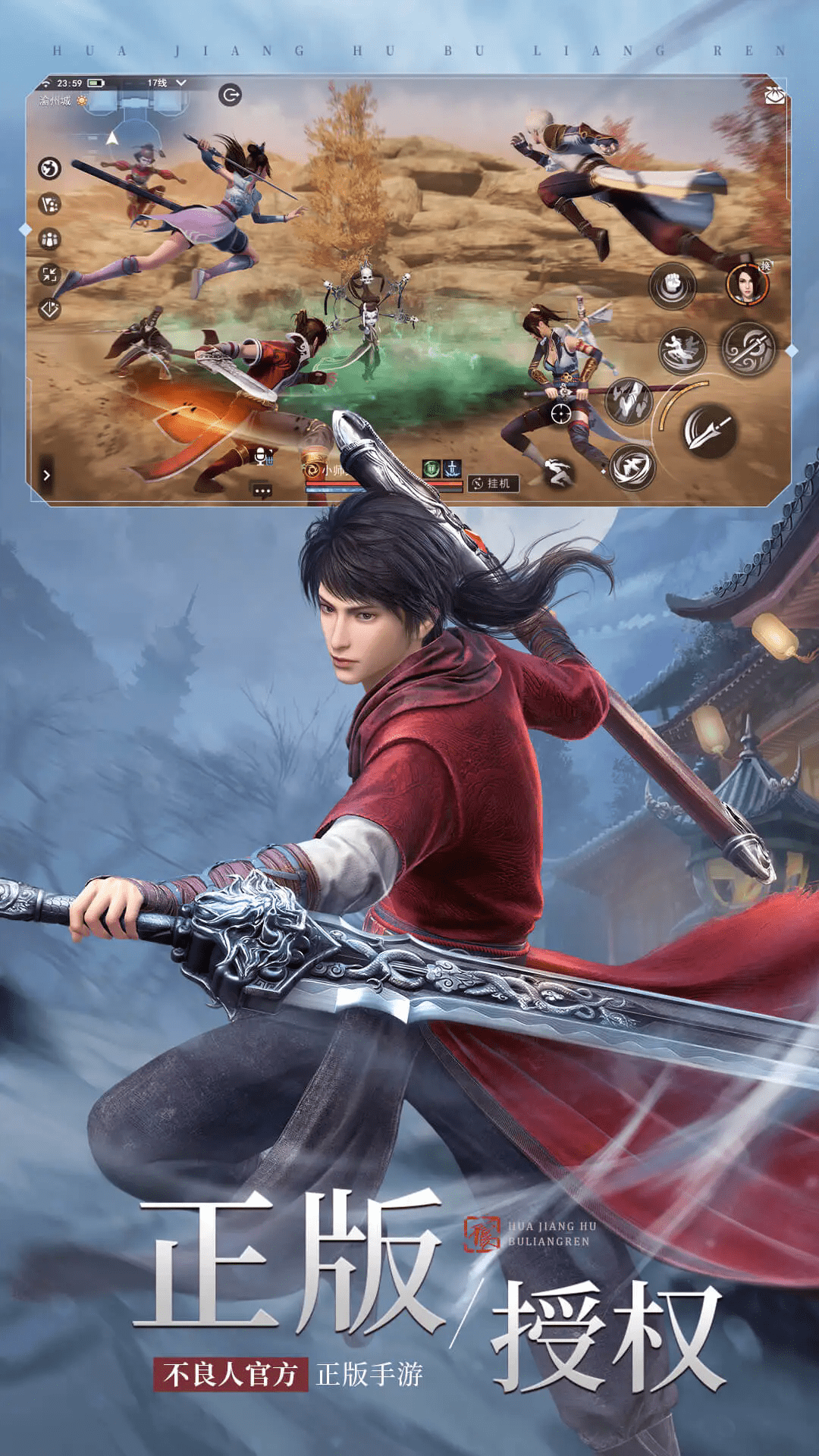 ������3����Ӧ�ñ�������v2.5.4������ֳǽ�ͼ2