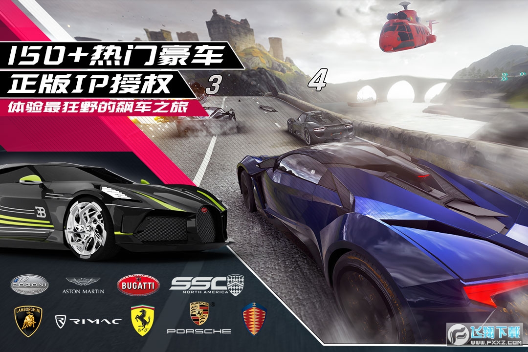 ��Ұ�j܇9���ق����C��v5.6.0i���°�؈D1