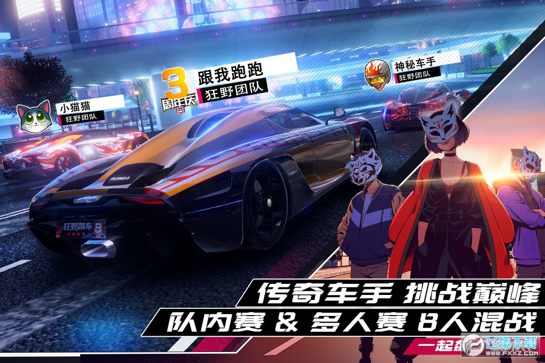 ��Ұ�j܇9���ق����C��v5.6.0i���°�؈D2