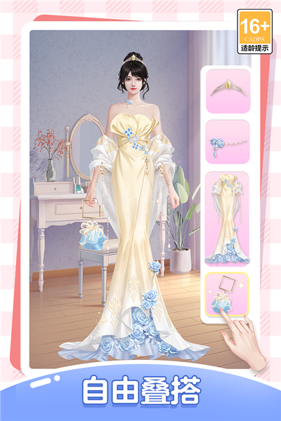 �ұ�ǧ���Ì����°汾v4.0.9��׿��؈D1