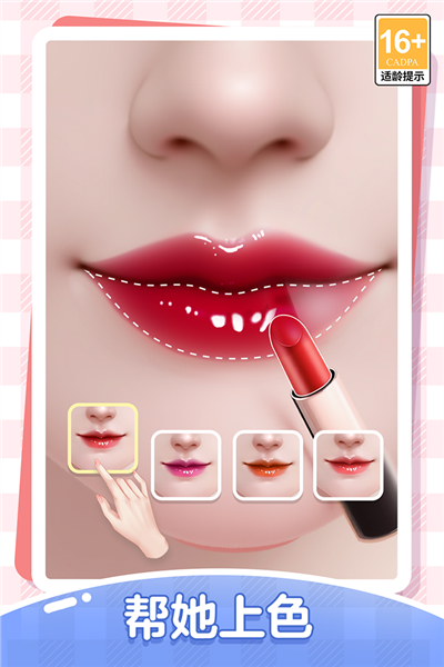 �ұ�ǧ���Ì����°汾v4.0.9��׿��؈D2