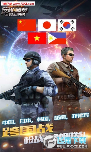 ���x�����Ì��͑���v25.1.1���°�؈D1