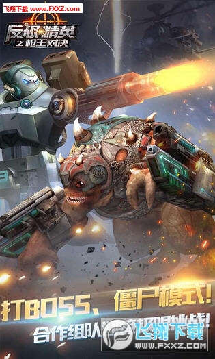 ���x�����Ì��͑���v25.1.1���°�؈D2