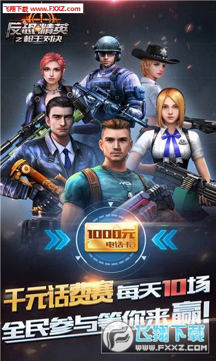 ���x�����Ì��͑���v25.1.1���°�؈D0