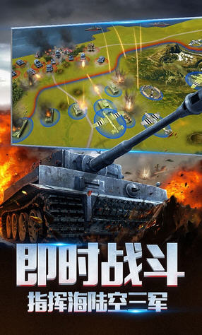 ��ս����2��Ѱ�1.0.48��ͼ1