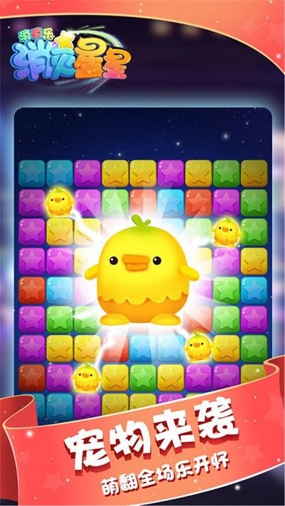 ���������������������°���Ѱ�v1.2��׿���ͼ1