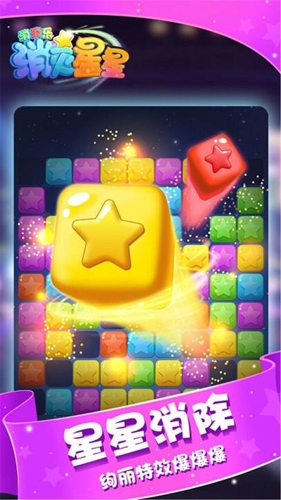 ���������������������°���Ѱ�v1.2��׿���ͼ0