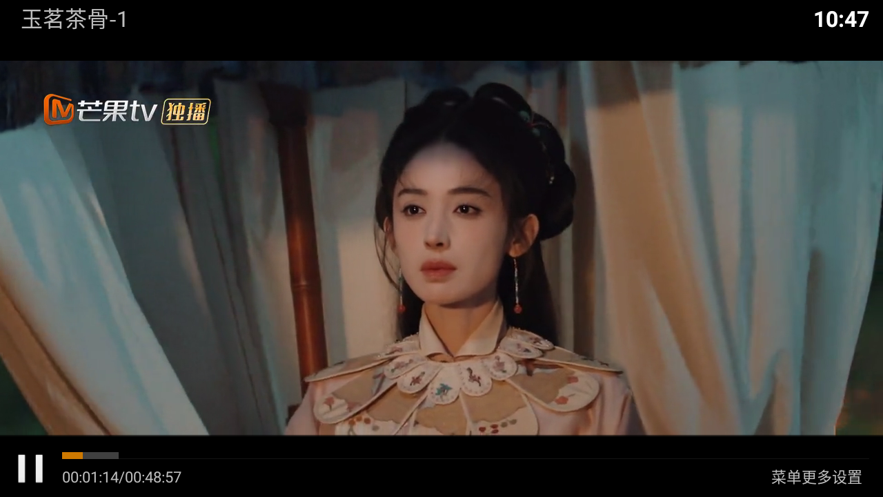 岚图影视app官方最新版v5.8安卓版截图2