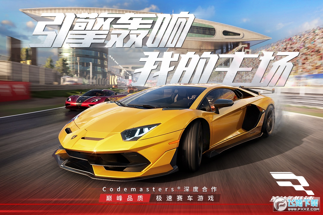 �۷弫�ٹٷ��汾v0.27.0������ֳǽ�ͼ2