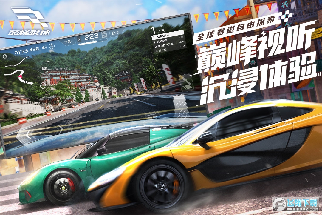 �۷弫�ٹٷ��汾v0.27.0������ֳǽ�ͼ3