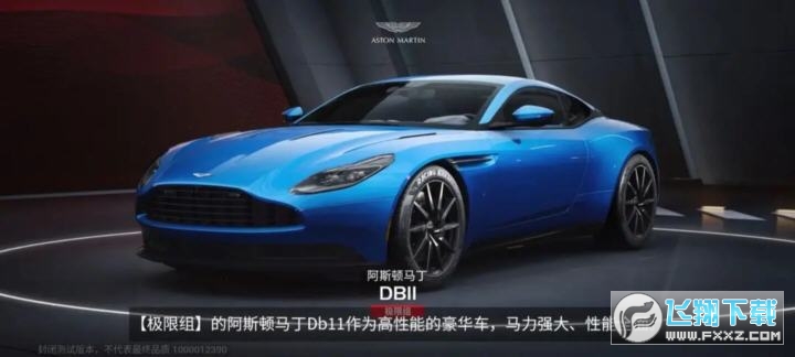 �۷弫���ȷ��������ֳ�v0.27.0������ֳǽ�ͼ3