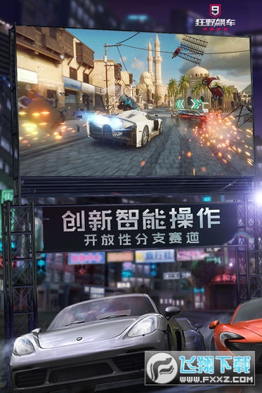 ��Ұ쭳�9���ʷ���ȸ�ֱװ��v5.6.0j������ֳǽ�ͼ3