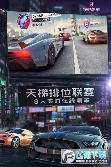 ��Ұ쭳�9���ʷ���ȸ�ֱװ��v5.6.0j������ֳǽ�ͼ0