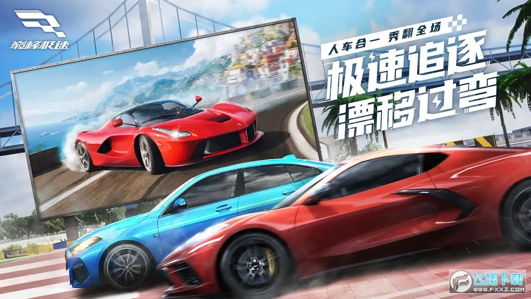 �۷弫�����װ�װ��v0.27.0������ֳǽ�ͼ0