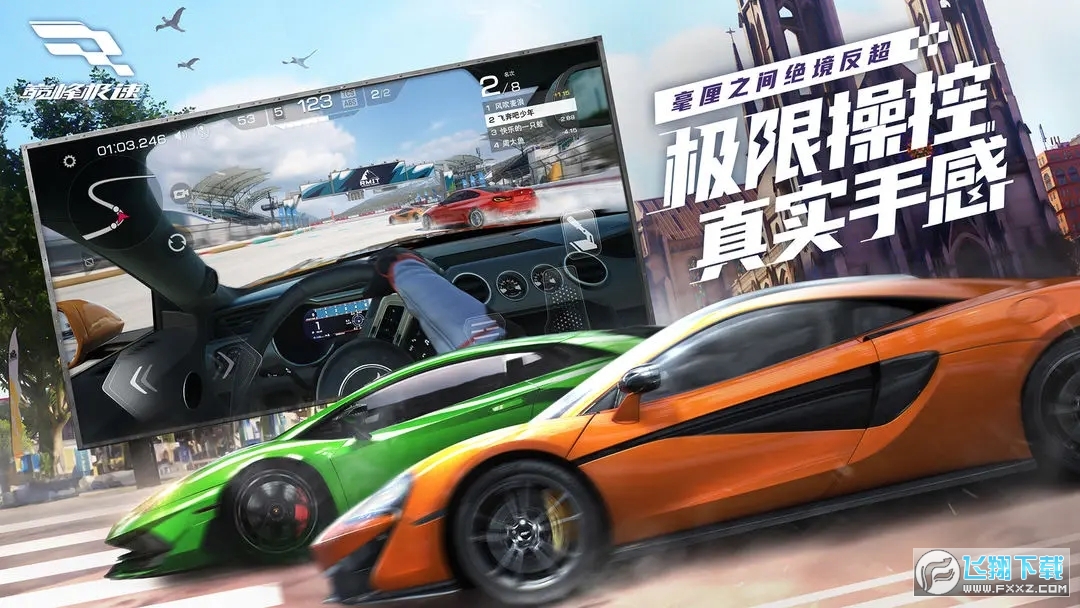 �۷弫�����װ�װ��v0.27.0������ֳǽ�ͼ1