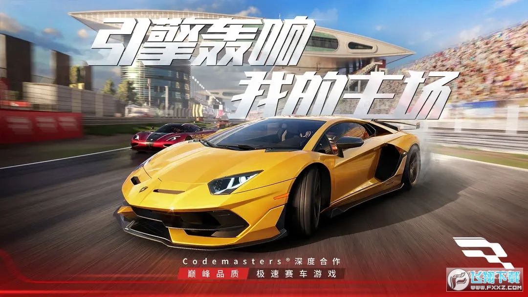 �۷弫�����װ�װ��v0.27.0������ֳǽ�ͼ4