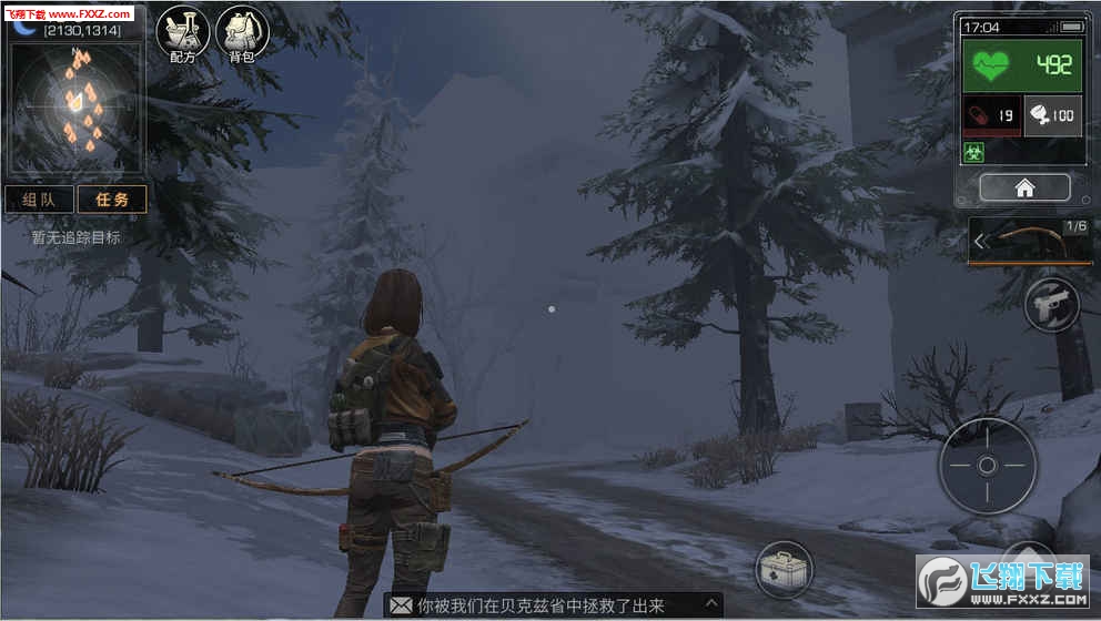 ����֮�����survive���Է�v2.0.581��ͼ0