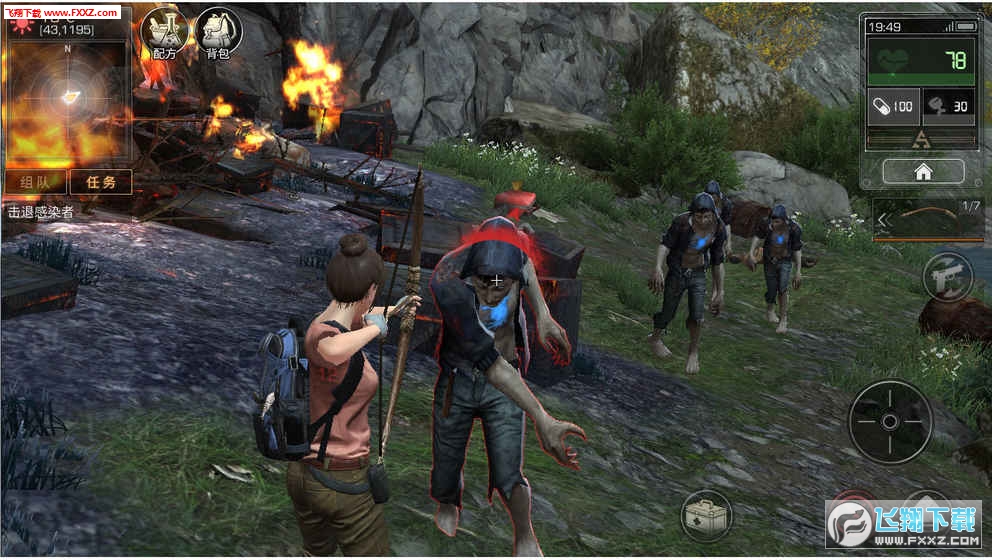 ����֮�����survive���Է�v2.0.581��ͼ2