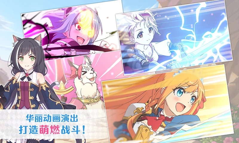 ��������Ӧ�ñ�������������ֳ�v10.7.1������ֳǽ�ͼ3