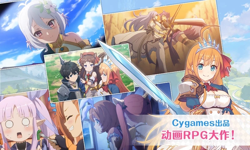 ��������Ӧ�ñ�������������ֳ�v10.7.1������ֳǽ�ͼ1