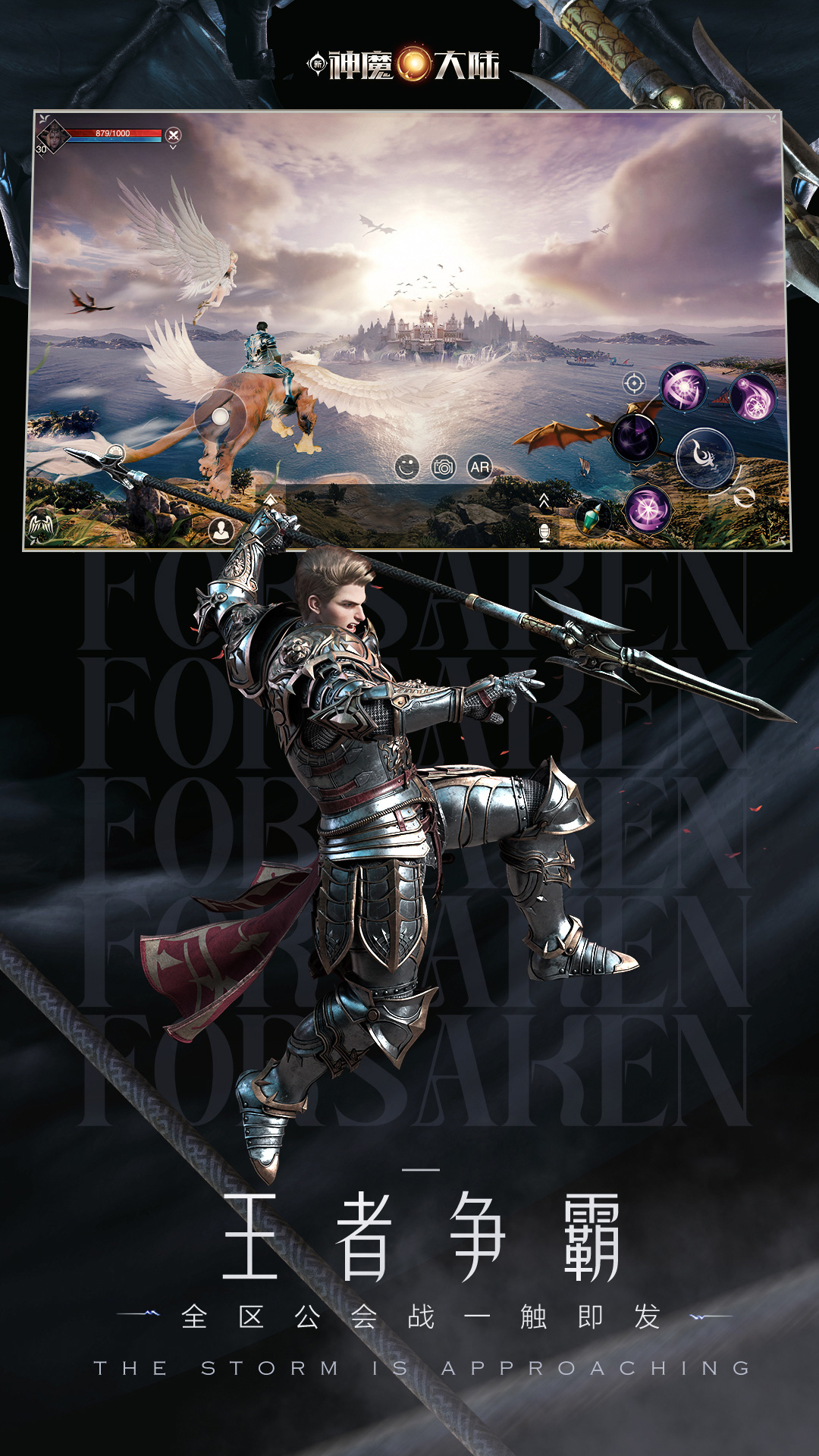 ����ħ��½Ӧ�ñ���v2.58.0΢�Ű��ͼ0