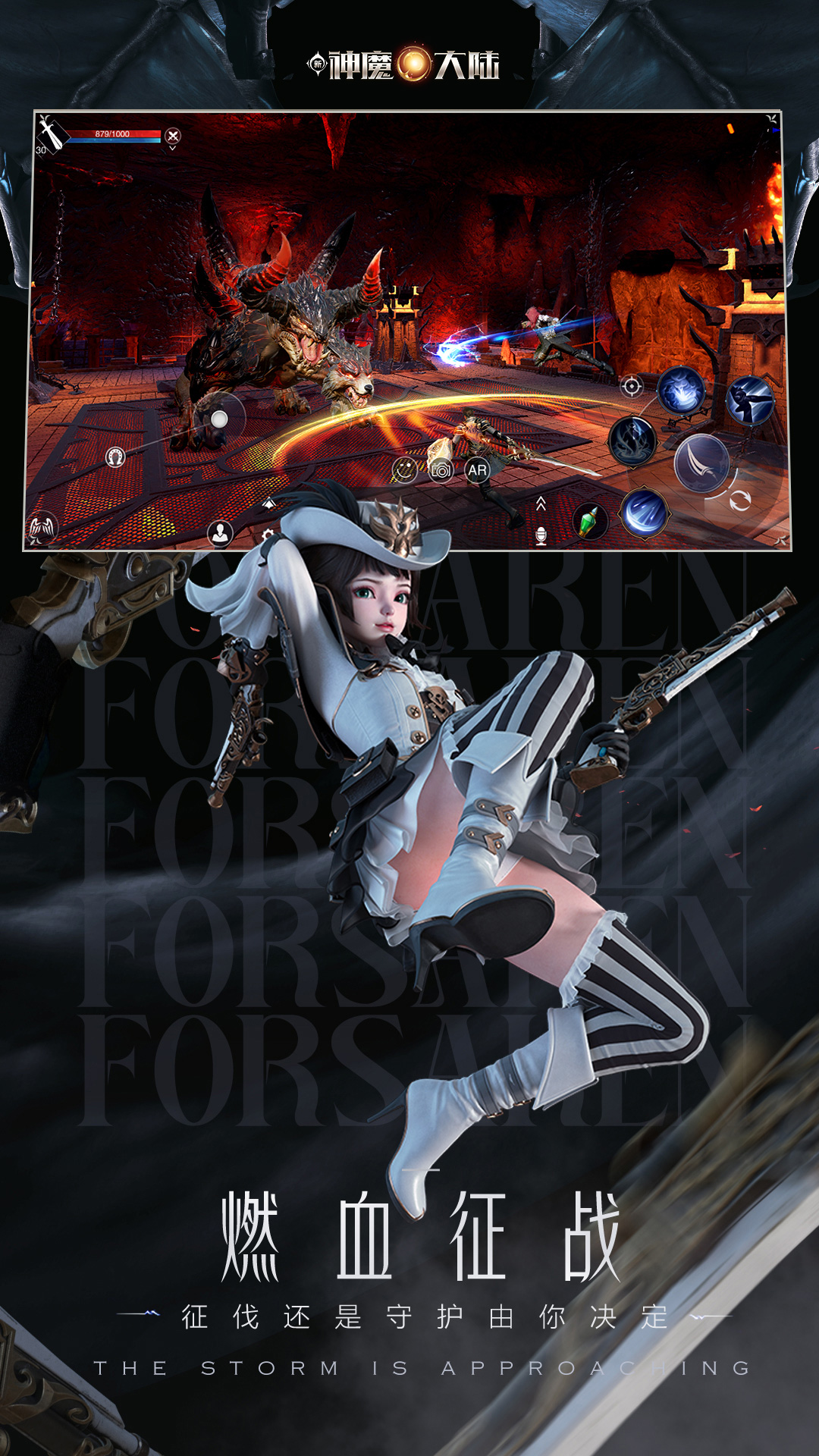 ����ħ��½Ӧ�ñ���v2.58.0΢�Ű��ͼ2