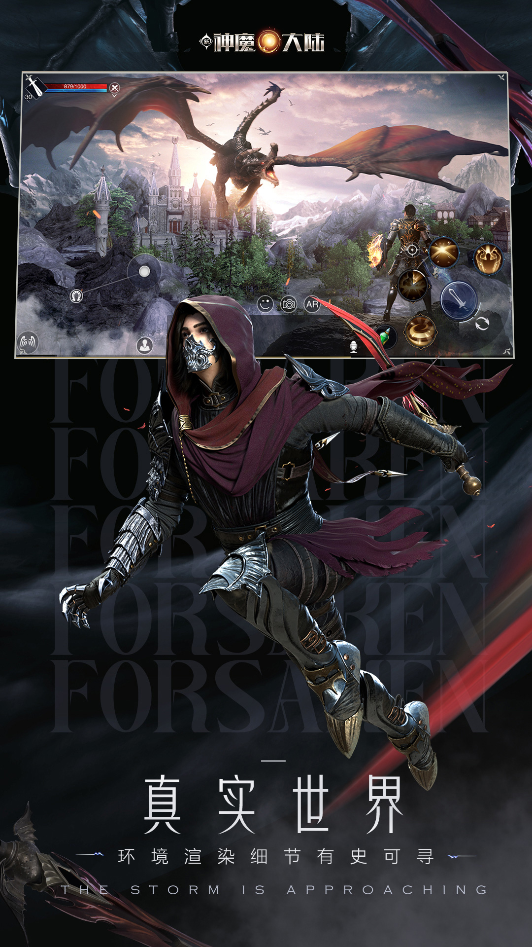 ����ħ��½Ӧ�ñ���v2.58.0΢�Ű��ͼ3