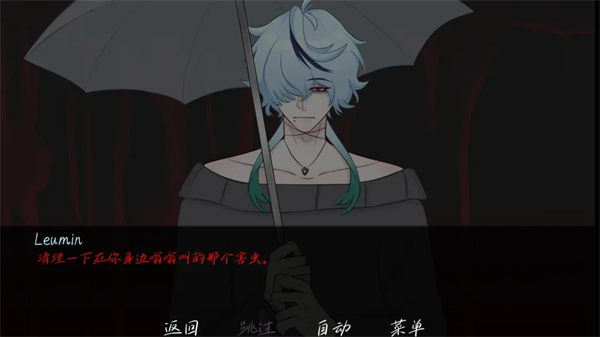 ���е�ִ�׿������v1.0���°��ͼ1