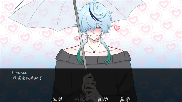 ���е�ִ�׿������v1.0���°��ͼ0