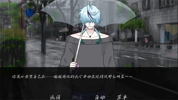 ���е�ִ�׿������v1.0���°��ͼ3