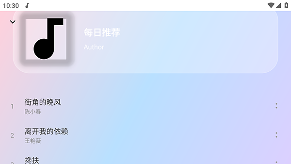 ����ôTV���Ӷ�������ֳ�v1.0������ֳǽ�ͼ1