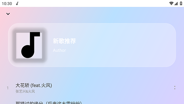 ����ôTV���Ӷ�������ֳ�v1.0������ֳǽ�ͼ3