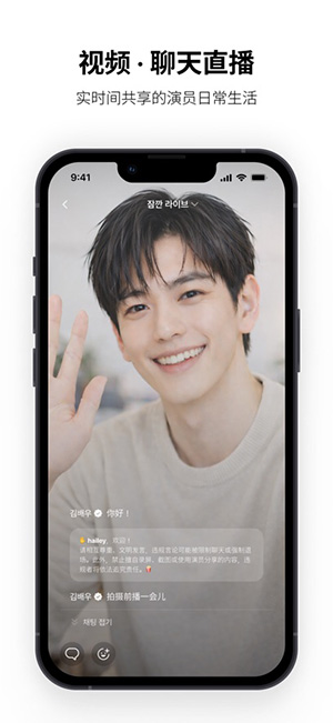 hiand���ذ�׿�氲װv16.6.0�ٷ����ͼ0