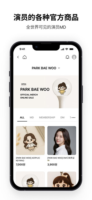 hiand���ذ�׿�氲װv16.6.0�ٷ����ͼ2